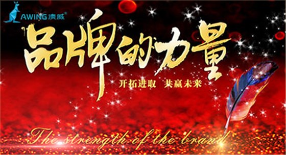 佛山高檔鋁合金門窗加盟，選好品牌是關鍵