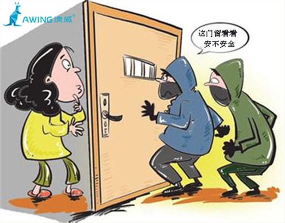 中國(guó)門(mén)窗企業(yè)要發(fā)展需要做好門(mén)窗產(chǎn)品安全性能