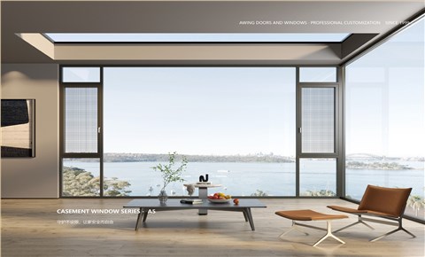 A5系列雙斷橋平開(kāi)窗