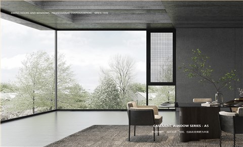 A5系列雙斷橋平開(kāi)窗