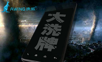 鋁合金門窗十大品牌企業(yè)如何面對(duì)下洗牌環(huán)境