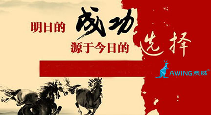 鋁合金門窗代理商選擇門窗品牌時應該考慮什么