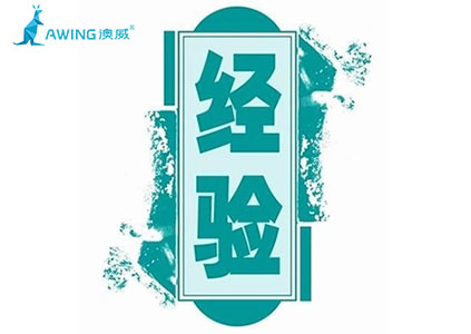 門窗代理商尋找高品質鋁合金門窗品牌的經(jīng)驗