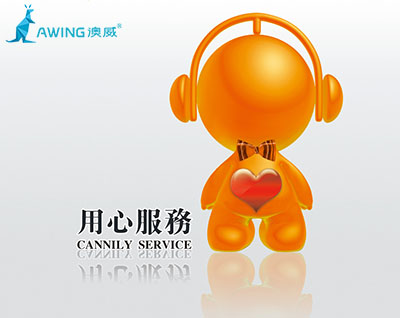 2020年鋁合金門(mén)窗加盟廠(chǎng)家除了持續(xù)創(chuàng)新外還需注重服務(wù)